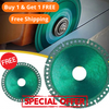 UnbreakableDisc ™ - Indestructible Diamond Discs for Cutting of Multiple Materials (Free Today)